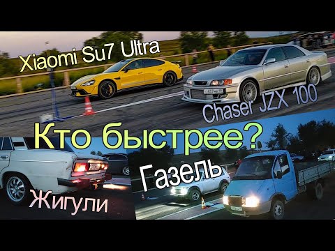 Видео: Блог. Пятничные тренировки по дрэг рейсингу на Минусинской взлётке 29.08.2025