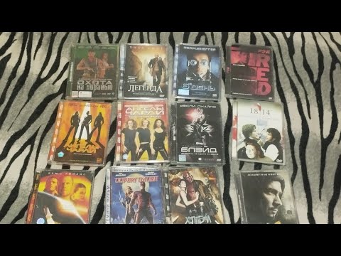Видео: Пополнение в коллекцию DVD фильмы (Super Jewel Case) часть 1