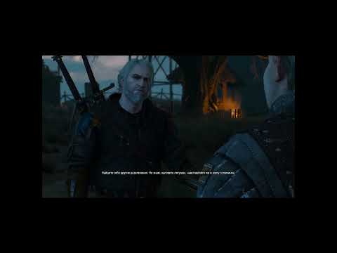 Видео: разговор с конюшем Ведьмак 3 #прохождение #shorts #gaming #gaming #thewitcher3 #ведьмак3 #игры
