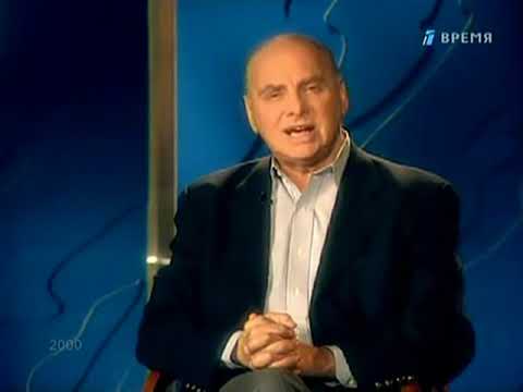 Видео: Мой серебряный шар 062 Любовь и смерть Максима Горького (27.01.2000)