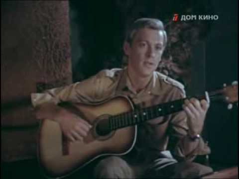 Видео: Владимир Ивашов. "Только встречу улыбку твою".