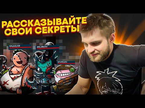 Видео: 11 Самых Популярных Героев [Dota 2]