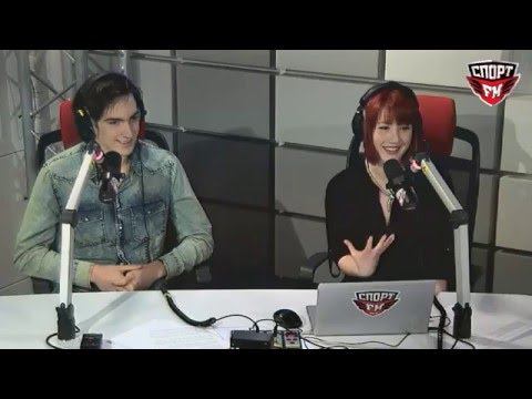 Видео: Тиффани Загорски и Джонатан Гурейро в гостях у Спорт FM