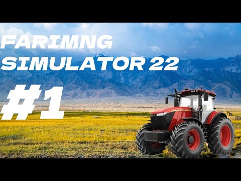 Видео: Играю в Farming Simulator 22 #1