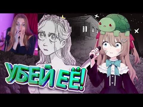 Видео: НЕЙРО-САМА принимает решения в SLAY THE PRINCESS \ НЕЙРО-САМА на русском \ Реакция