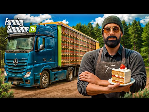 Видео: МЕГА ФЕРМА В ЛЕСУ #8 - 1.000.000 ТОРТОВ - FARMING SIMULATOR 25