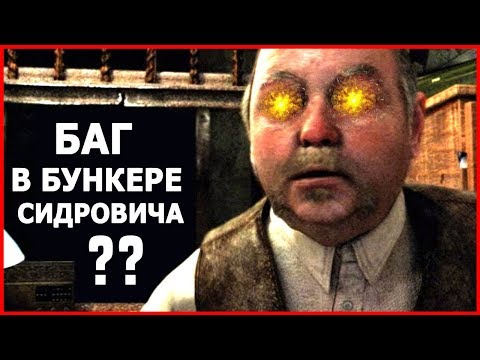 Видео: S.T.A.L.K.E.R. - ЖИЗНЬ В ИГРЕ УЖЕ НЕ СТАНЕТ ПРЕЖНЕЙ.
