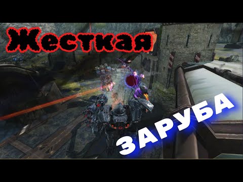 Видео: War Robots БЬЁМ РЕКОРДЫ