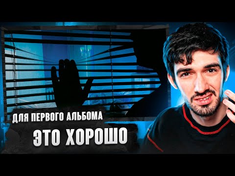 Видео: РЕАКЦИЯ FIRSTFEEL НА Даниил Ким - хилер