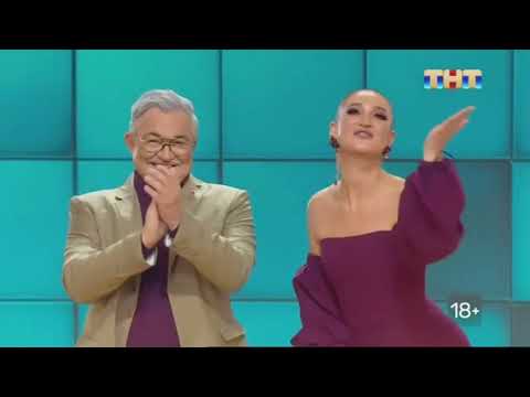 Видео: Анонсы и заставки (ТНТ International (СНГ), 23.03.2024)