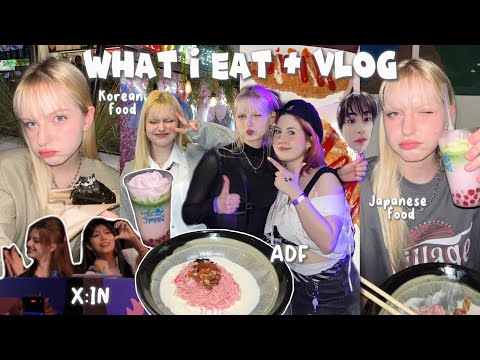 Видео: 🍵🪩🍡 ЧТО Я ЕМ + ВЛОГ | много корейской и японской еды, ADF, увидела X:IN?