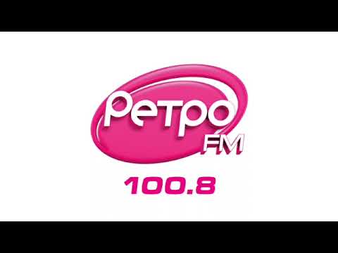 Видео: Погода и реклама (Ретро FM Брянск, 100.8 FM)