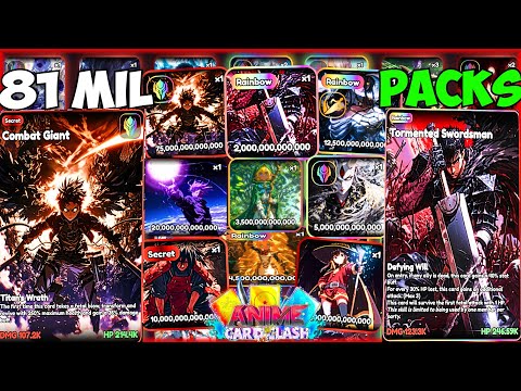 Видео: В НОВЫХ РАДУЖНЫХ КИШКАХ И ЭРЕНЕ 75 ТРИЛЛИОНОВ В АНИМЕ CARD CLASH! (ЛУЧШИЙ ОПЕР + 81 МЛН ПАКОВ)