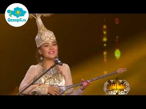 Видео: Маржан қыз