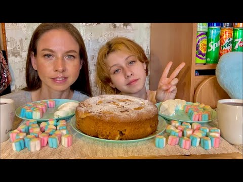 Видео: МУКБАНГ🥧ШАРЛОТКА С🍏ЯБЛОКАМИ И КОРИЦЕЙ/НЕМЕЦКАЯ КУХНЯ/Отвечаем на вопросы/MUKBANG