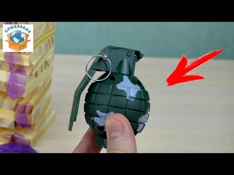 Видео: ГРАНАТА ИЗ FIX PRICE!! И ДРУГИЕ ТОВАРЫ. БАШНЯ ВОЛЧОК МОЗАЙКА | СПЕЦЗАКАЗ