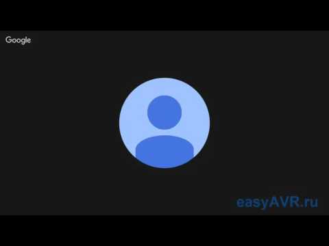 Видео: Easy AVR 2016 02 14  Архитектура микроконтроллера AVR  Часть 1