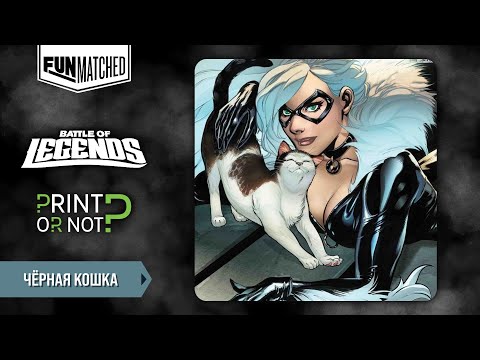 Видео: Чёрная кошка, мини обзор героя Funmatched