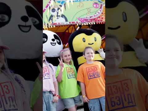 Видео: Гонщики-апперы на Дикой мяте