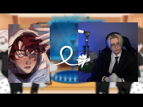 Видео: Реакция ври на Нила как Дрейк (стример)