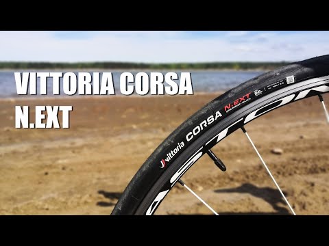 Видео: Обзор на VITTORIA CORSA N.EXT: Новый уровень скорости и производительности на плохих дорогах