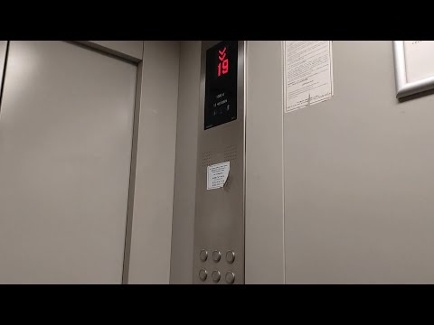 Видео: Разные лифты, катаюсь на них