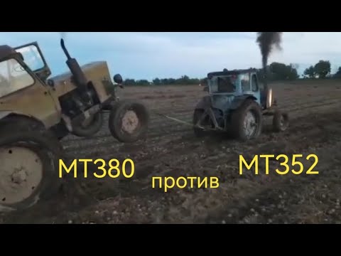 Видео: мтз80 против мтз52 / tractor fight