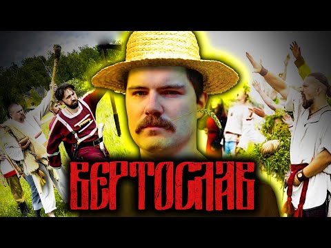 Видео: Вертолёт смотрит лор долбославов