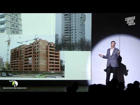 Видео: Выдержит ли твой дом землетрясение