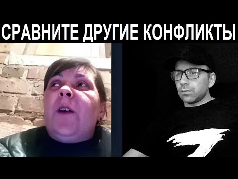 Видео: А где же та самая Русская Республика. Чат рулетка