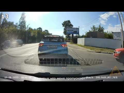 Видео: Эти безумные водители. Авто ситуации на видеорегистратор