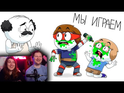 Видео: Когда запретили играть в видеоигры (Анимация) | РЕАКЦИЯ на Найса