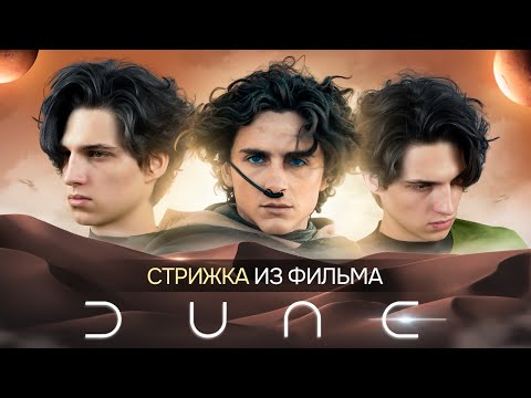 Видео: Что делать с квадратным лицом? Низкая градуировка - гайд
