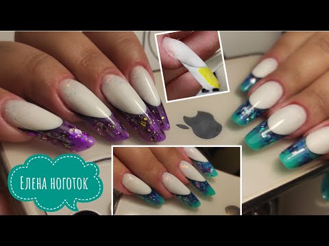 Видео: Коррекция, форма пайп)) арт френч