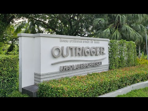 Видео: Outrigger Khao Lak Beach Resort - SHA Extra Plus спокойный,качественный отель на Као Лаке 4* #каолак