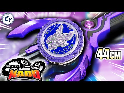 Видео: 🇷🇺ТЕМНЫЙ КЛИНОК! Инфинити Надо Распаковка MAGIC DRAGON Эпик Лончер