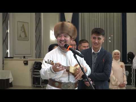 Видео: Кубат Тукешов ТОЙДО