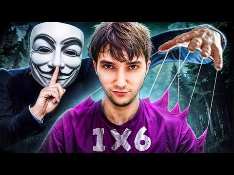 Видео: Пытаюсь протащить Серегу Пирата в дота1х6! Это непросто...