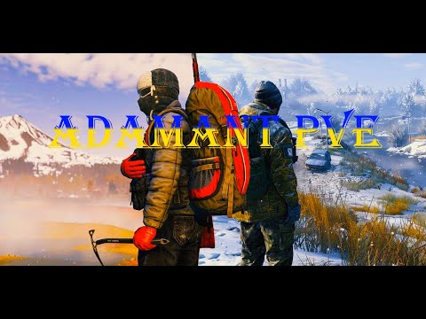 Видео: DayZ Frostline. ADAMANT PVE. ВИЖИТИ!