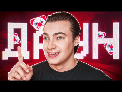 Видео: Почему рандомы в Brawl Stars играют все хуже?