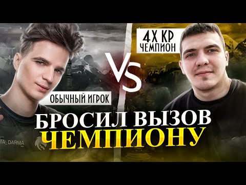 Видео: ЗЕРКАЛЬНЫЙ АУТКАСТ, ПРОТИВ ЧЕМПИОНА, КТО ПОБЕДИТ? [Heroes 3 Jebus Outcast]