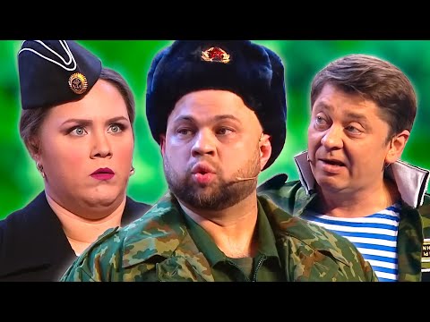 Видео: Мужской сборник | Уральские пельмени