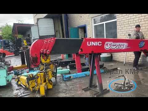 Видео: КМУ UNIC URU505USR ПРОВЕРКА НА ГИДРОСТЕНДЕ + Пульт Дистанционного Управления (30019)