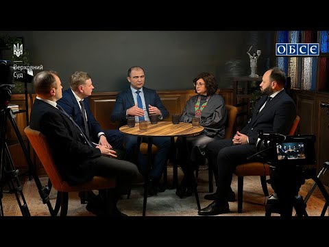 Видео: Подкаст Верховного Суду: касаційна скарга – поради від суддів ВС (1 випуск)