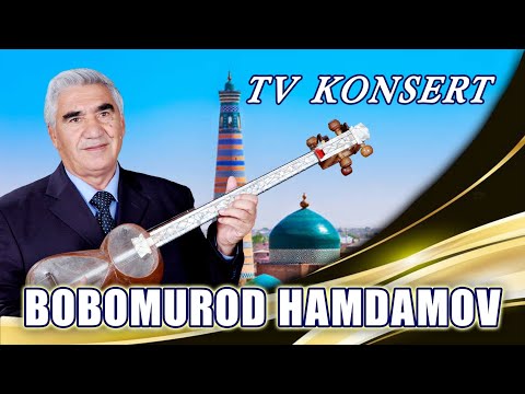 Видео: Bobomurod Hamdamov - TV KONSERT. Бобомурод Хамдамов - ТВ КОНЦЕРТ.