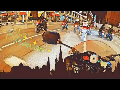 Видео: Навели шороху бандой Неудержимых в центре Москвы на мотоциклах! Мотосезон 2022 здравствуйте