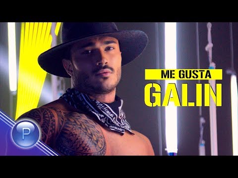 Видео: GALIN - #MeGusta / Галин - #MeGusta, 2017