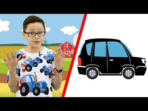 Видео: БИП БИП МАШИНКИ - Караоке детская песня про животных которые едут на машинках разного цвета