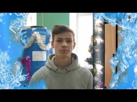 Видео: Архів_початок 2022_ привітання групи 31/19