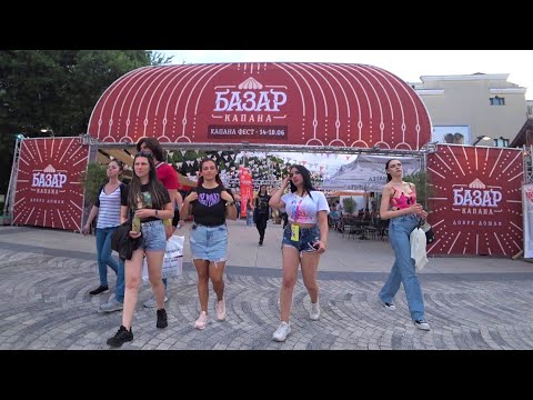 Видео: Walking in Plovdiv 2023 Bulgaria Summer Walk in the City - Kapana Fest Капана Фест Пловдив България